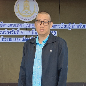 จิรวัฒน์ ภิรมย์นาม<BR>